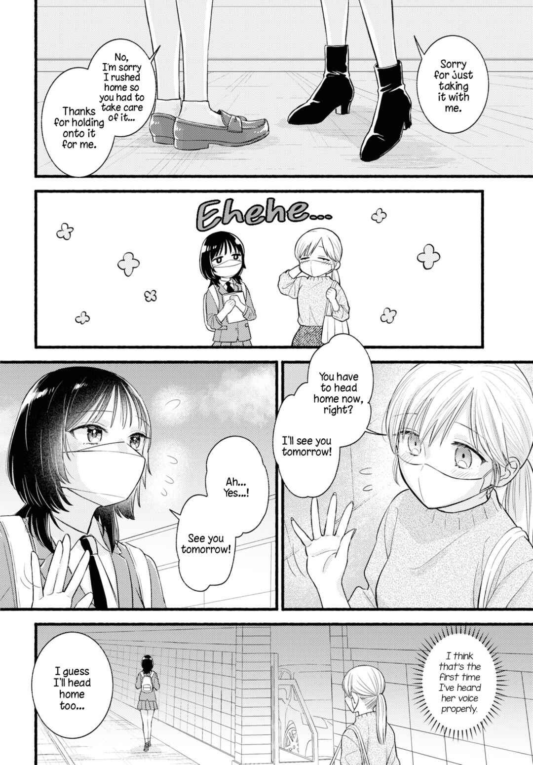 Page 22 Chapter Unknown_9792 Mata Ashita, Ano Seki de.