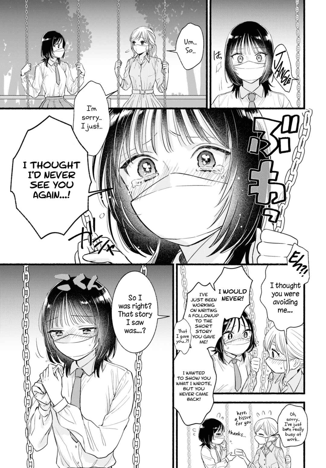 Page 27 Chapter Unknown_9792 Mata Ashita, Ano Seki de.