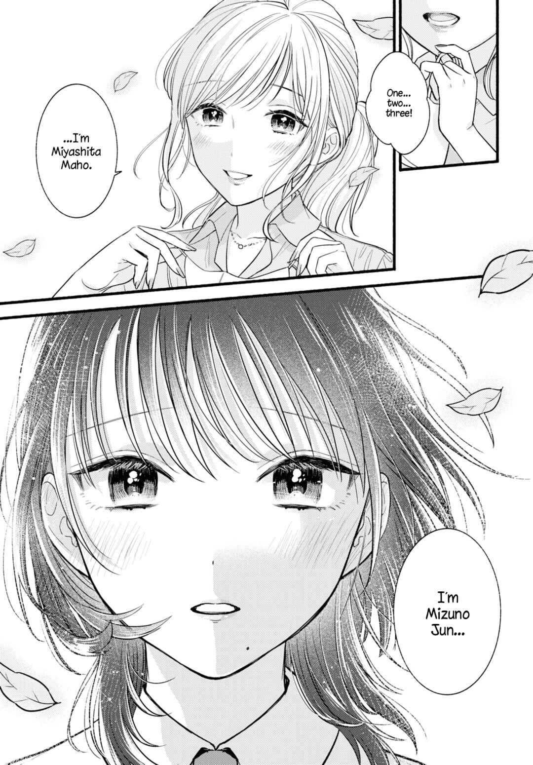 Page 31 Chapter Unknown_9792 Mata Ashita, Ano Seki de.