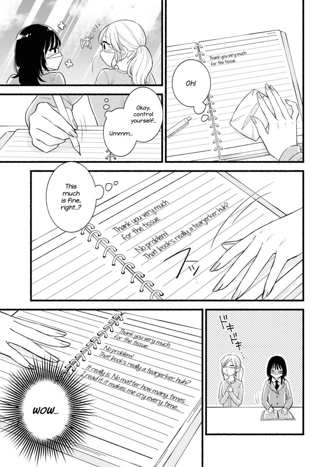 Page 5 Chapter Unknown_9792 Mata Ashita, Ano Seki de.