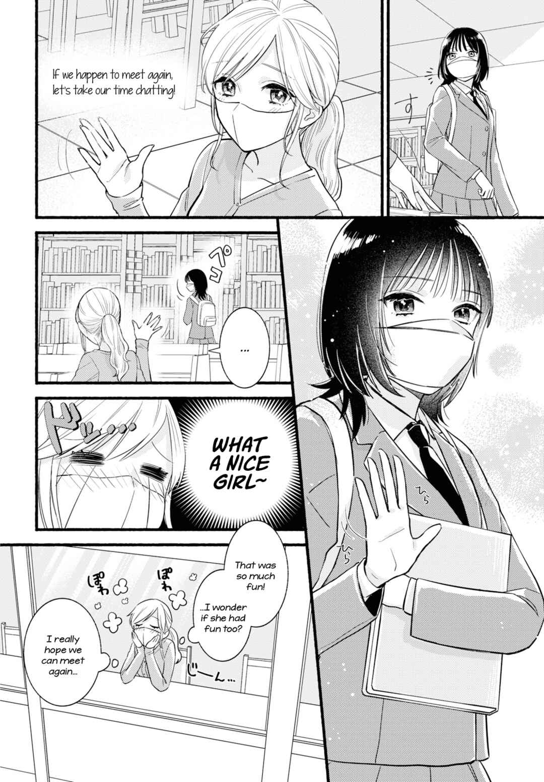 Page 8 Chapter Unknown_9792 Mata Ashita, Ano Seki de.