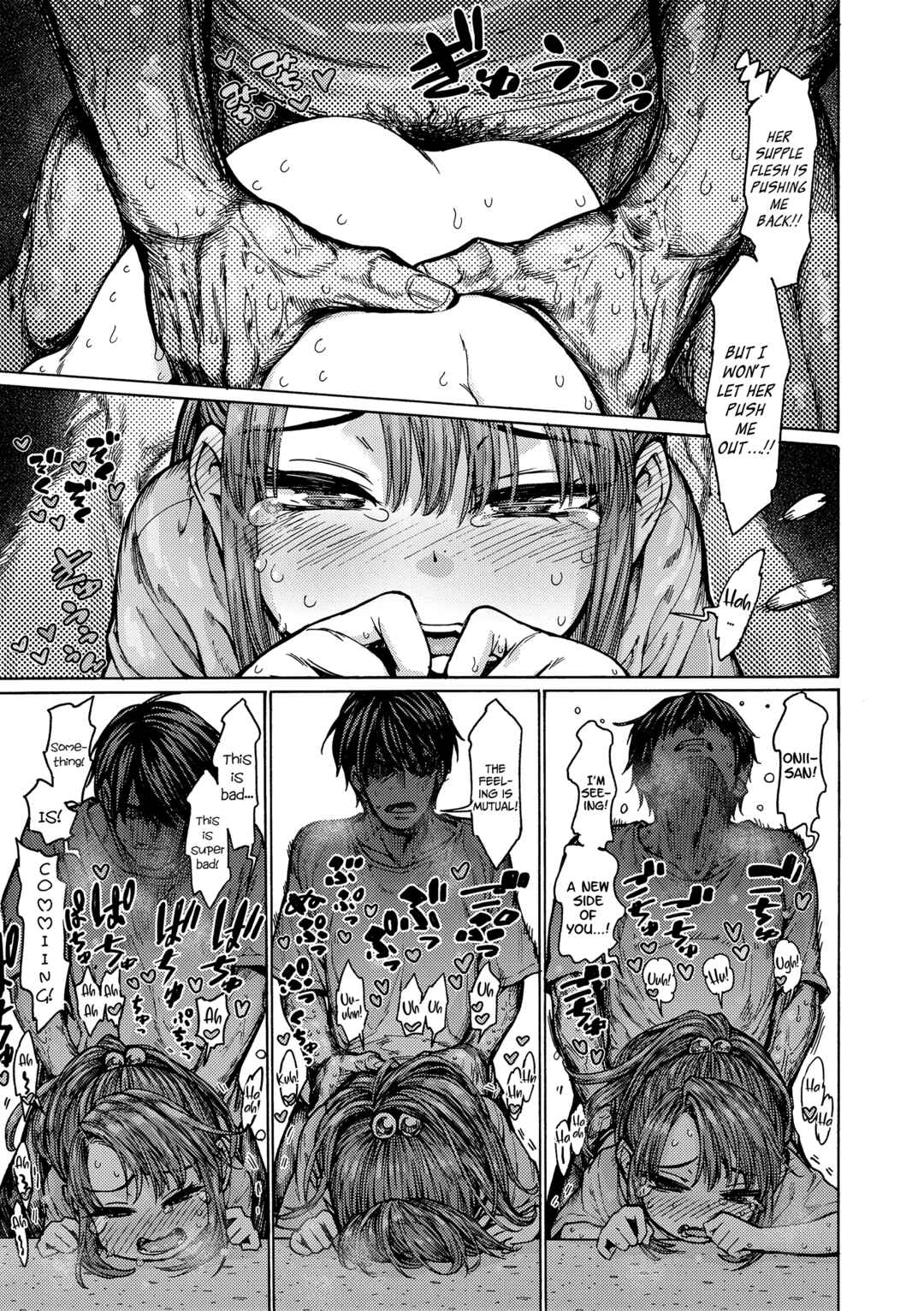 Page 13 Chapter 7 Chiisakute Shiawase♥