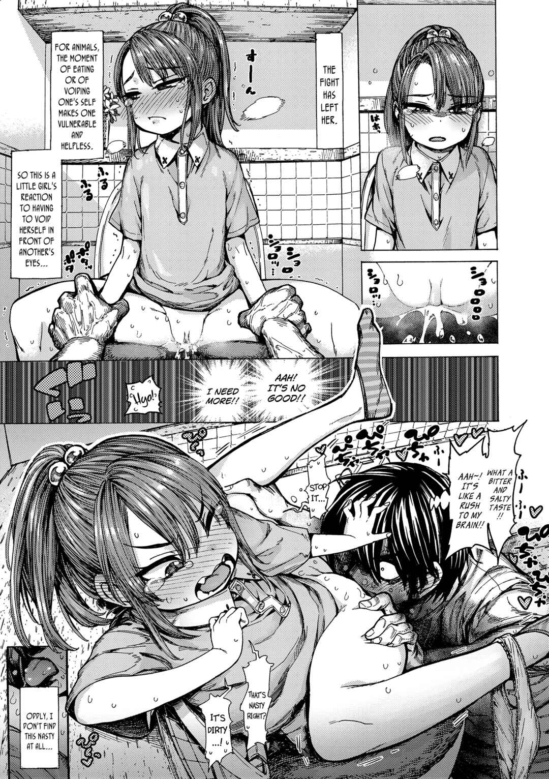 Page 9 Chapter 7 Chiisakute Shiawase♥