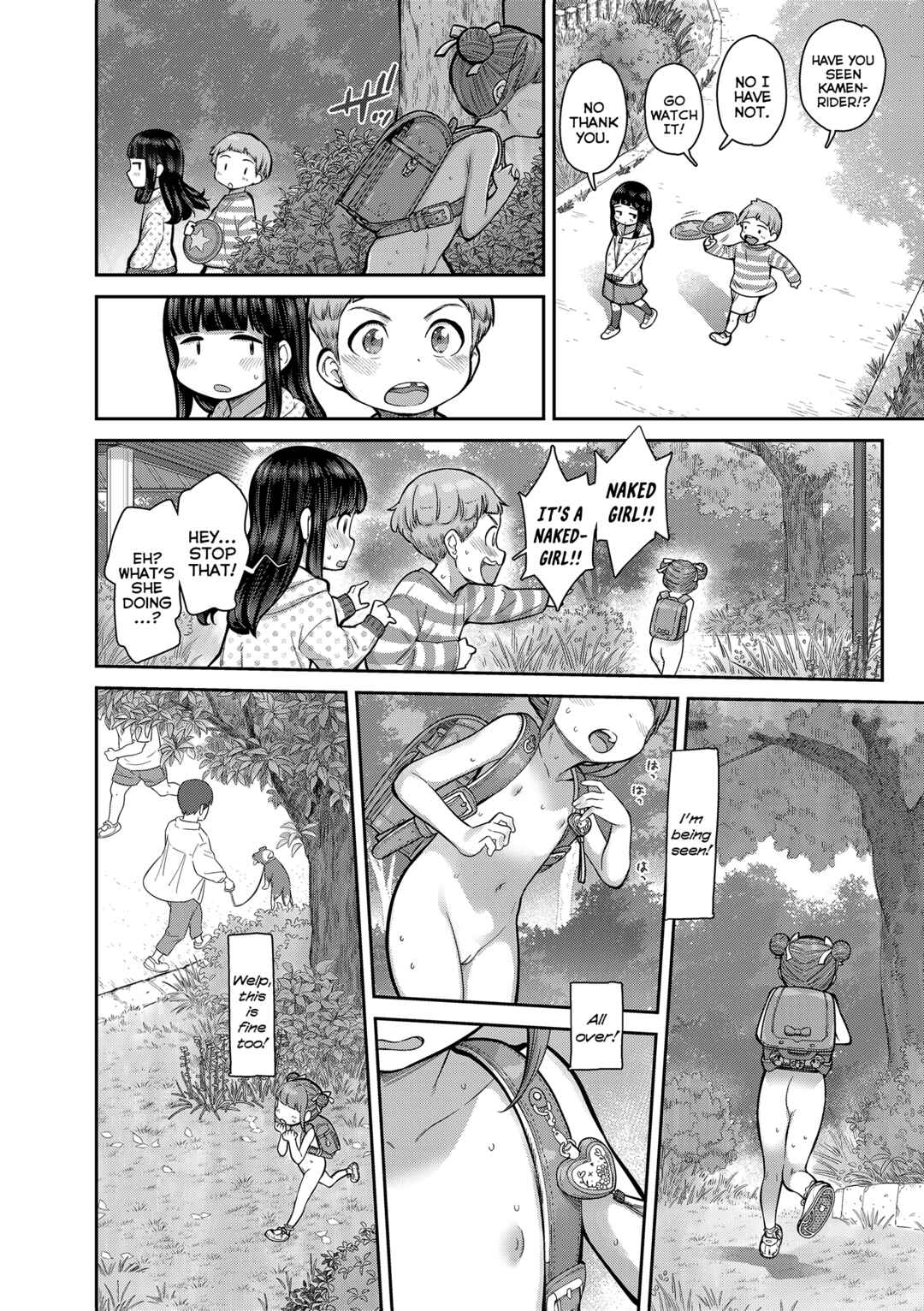 Page 12 Chapter 2 Chiisakute Shiawase♥