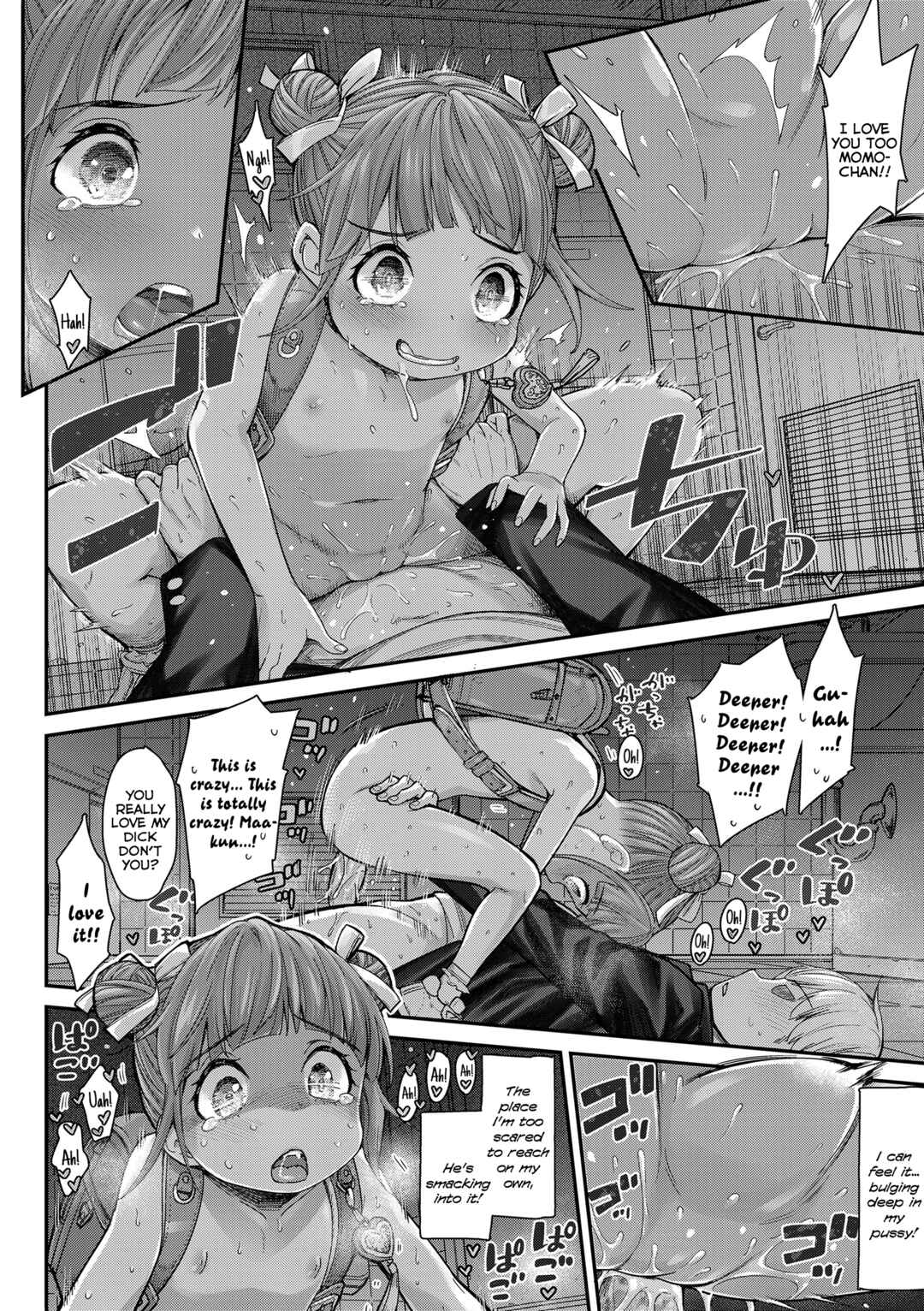 Page 16 Chapter 2 Chiisakute Shiawase♥