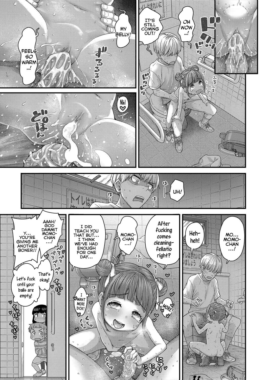 Page 23 Chapter 2 Chiisakute Shiawase♥