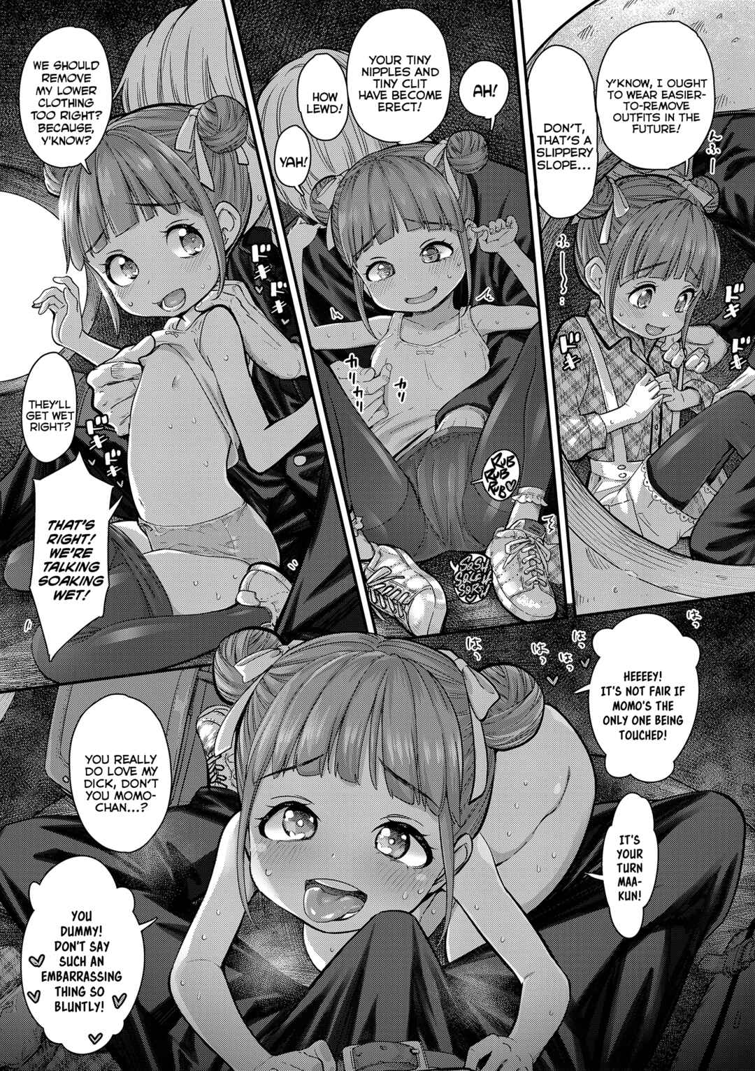 Page 7 Chapter 2 Chiisakute Shiawase♥