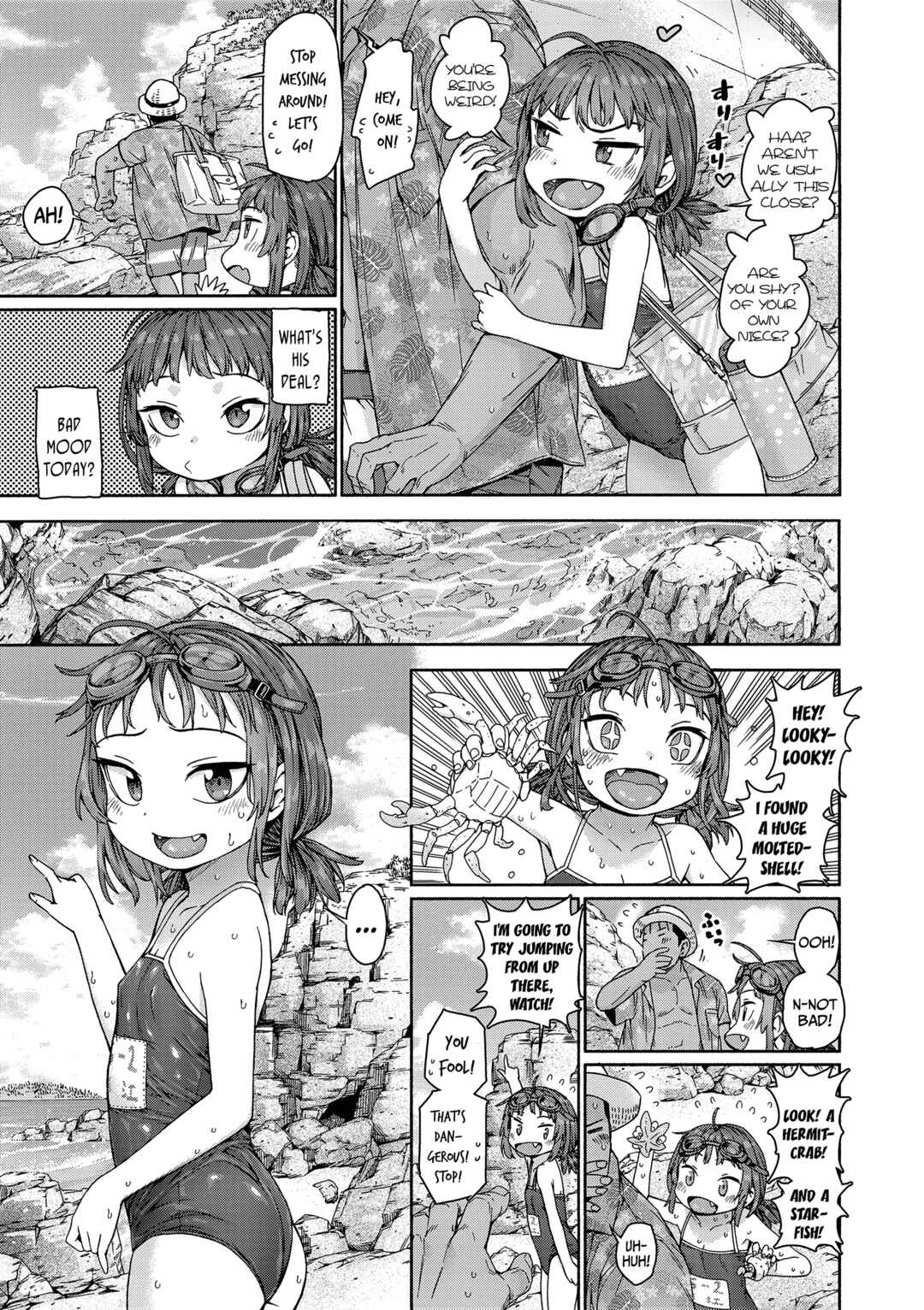 Page 3 Chapter 8 Chiisakute Shiawase♥