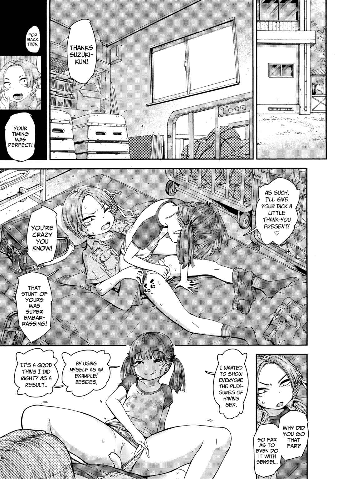Page 19 Chapter 5 Chiisakute Shiawase♥