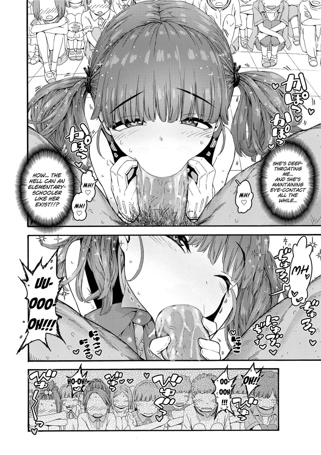 Page 6 Chapter 5 Chiisakute Shiawase♥