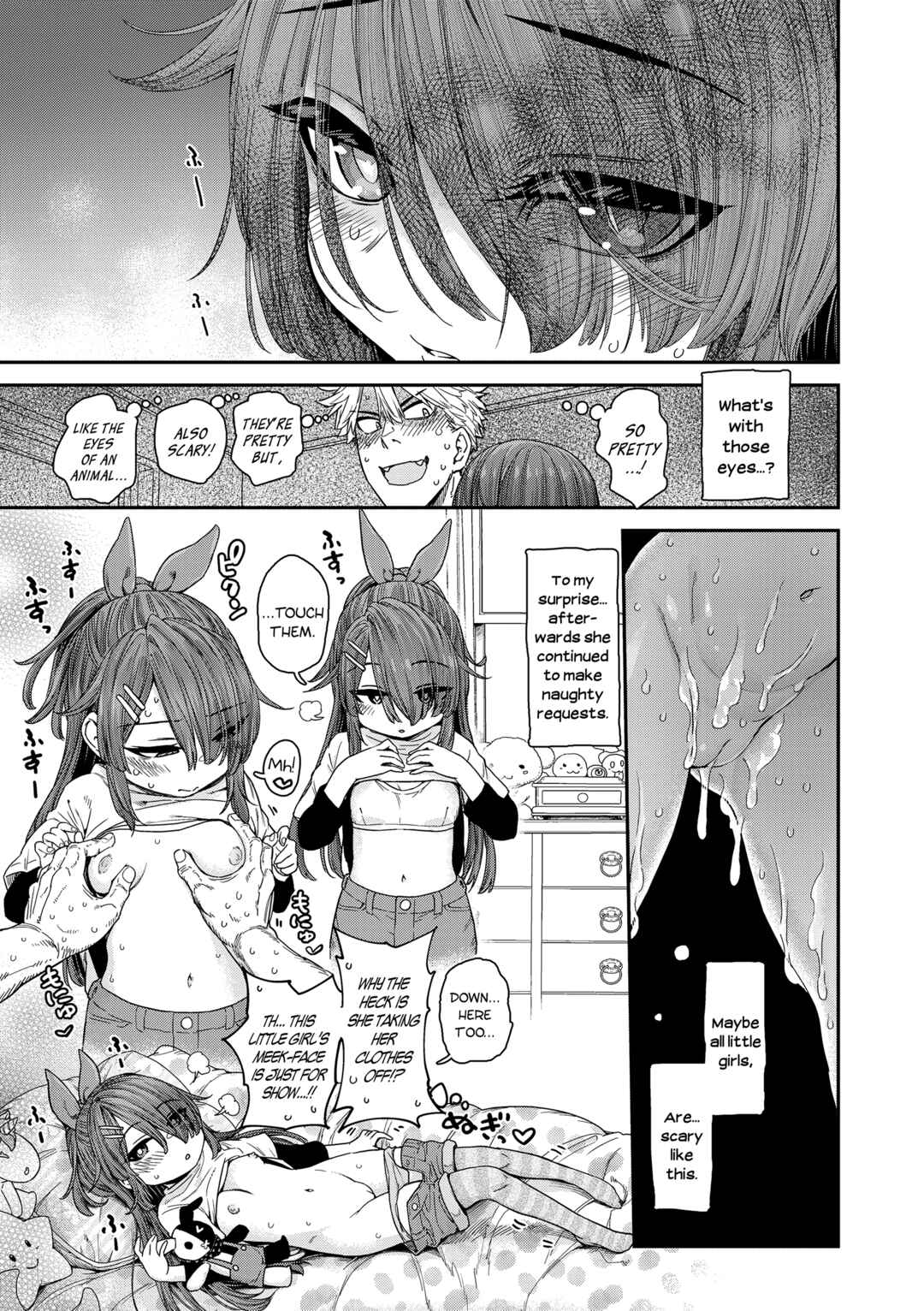 Page 11 Chapter 4 Chiisakute Shiawase♥