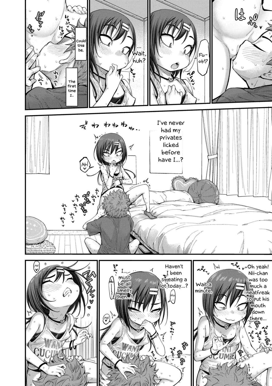 Page 10 Chapter 3 Chiisakute Shiawase♥