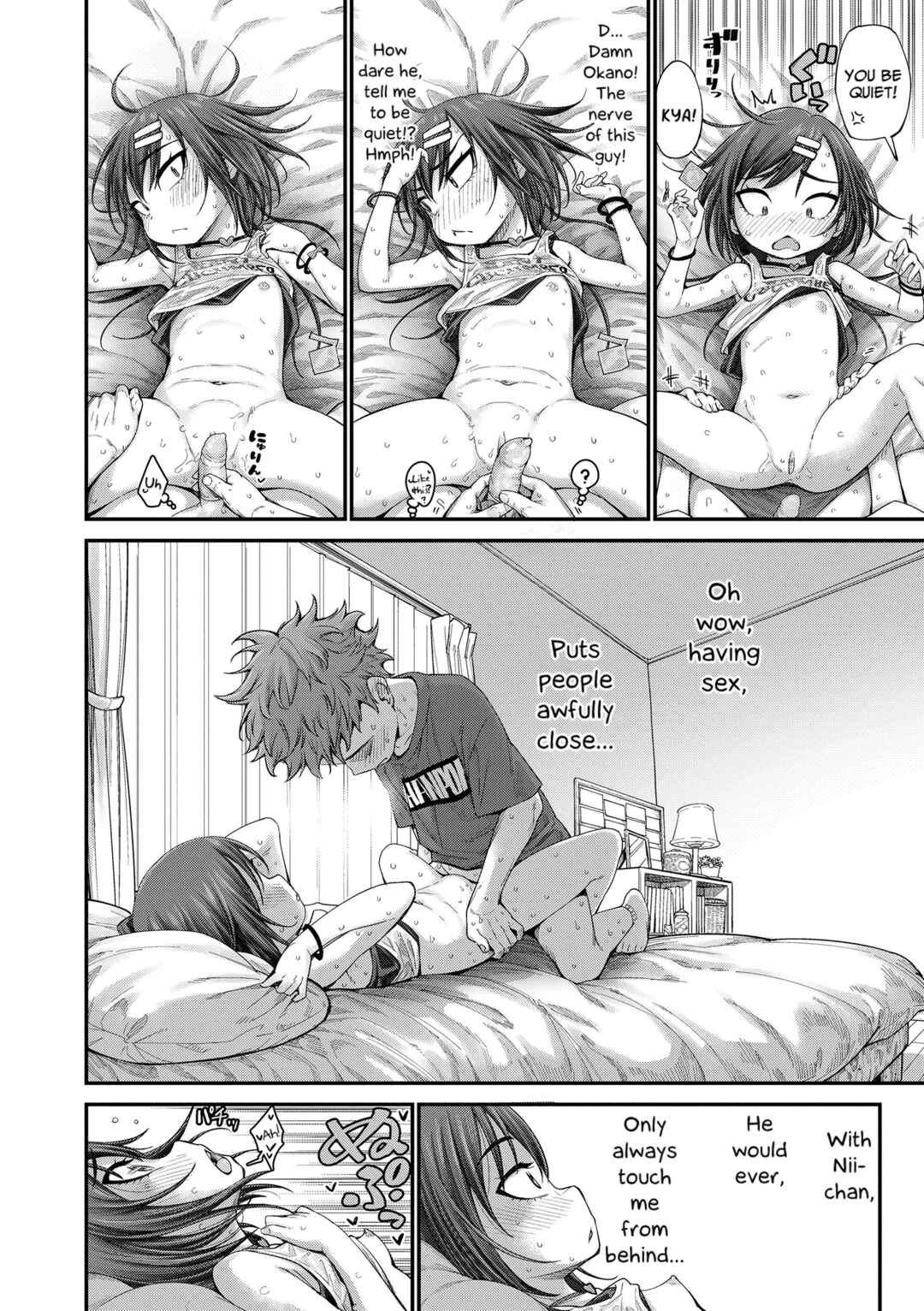 Page 14 Chapter 3 Chiisakute Shiawase♥