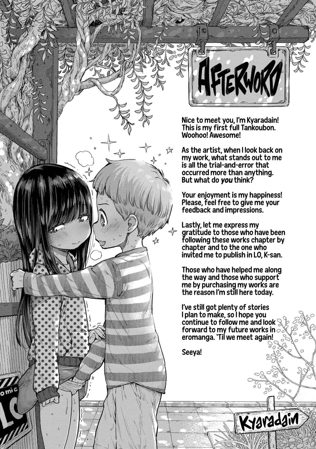 Page 1 Chapter 8.1 Chiisakute Shiawase♥