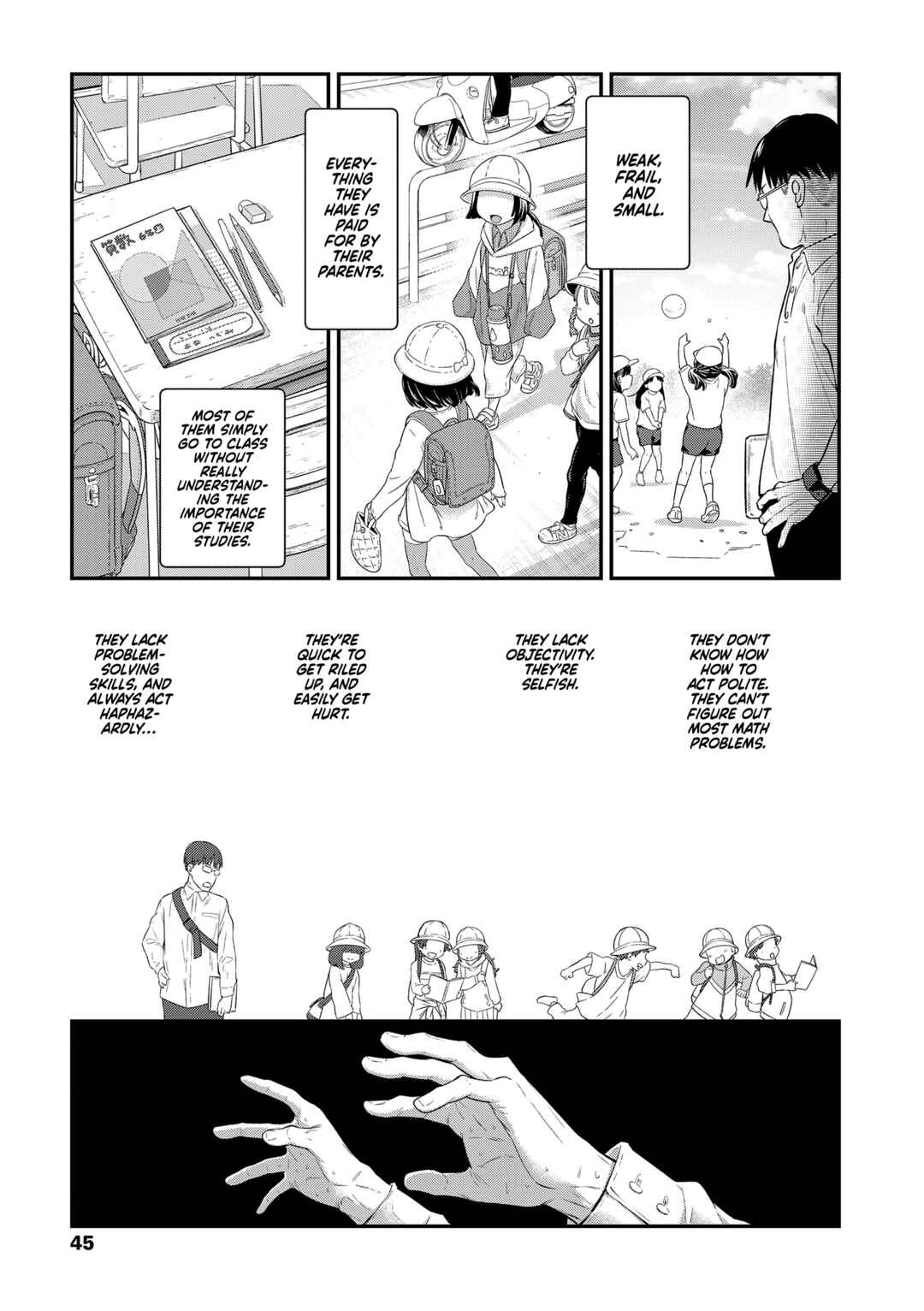 Page 13 Chapter 6 Chiisakute Shiawase♥