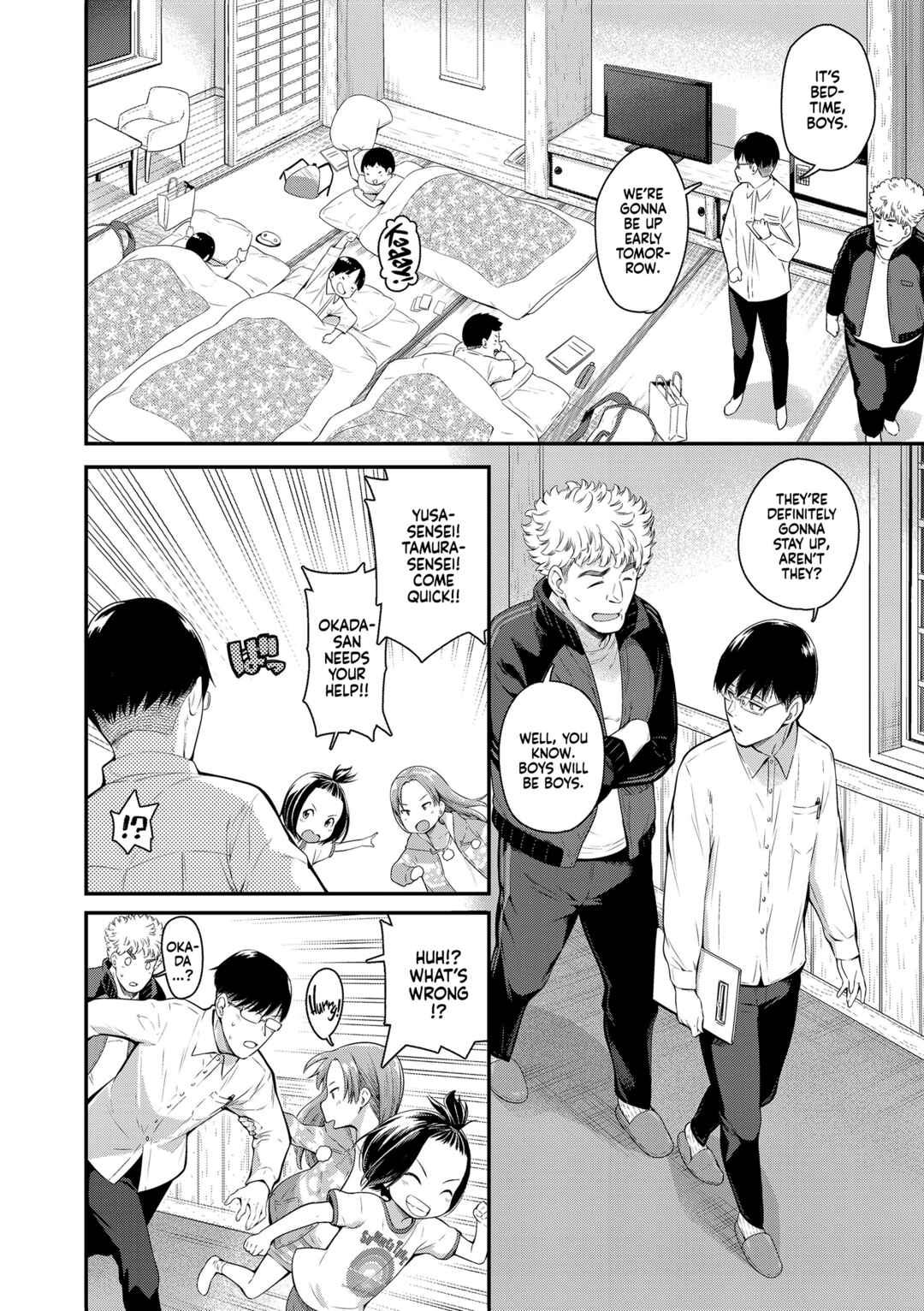 Page 2 Chapter 6 Chiisakute Shiawase♥