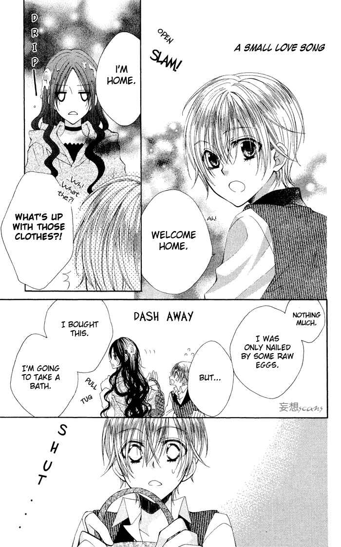 Page 2 Chapter 4.5 Hyakunen Renbo