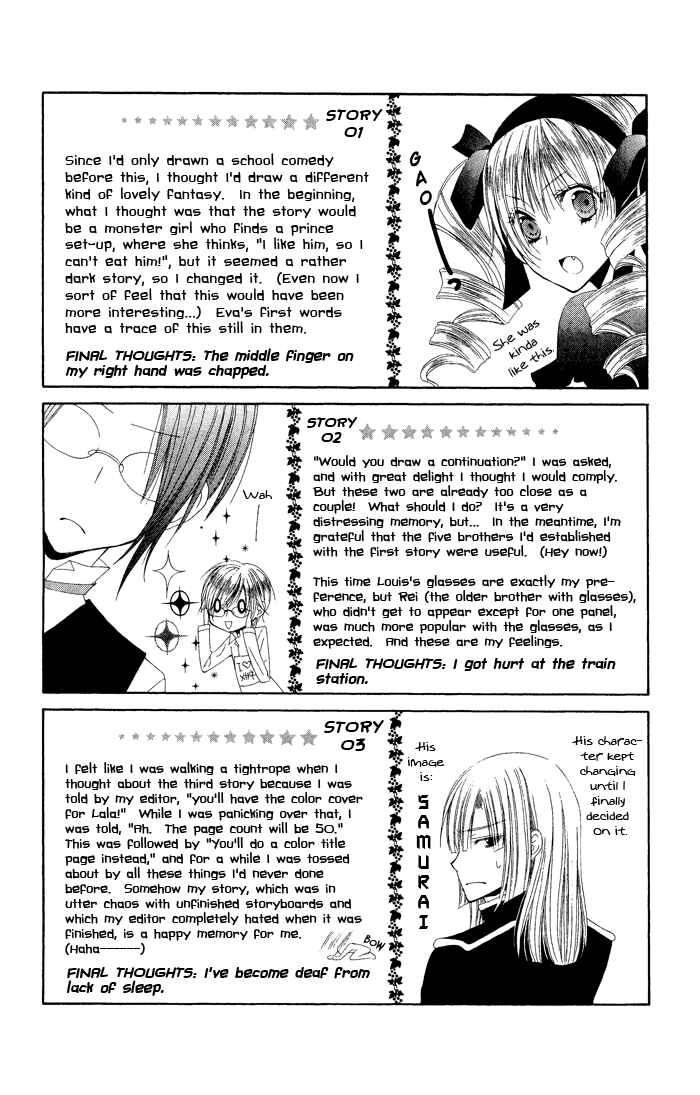 Page 9 Chapter 4.5 Hyakunen Renbo