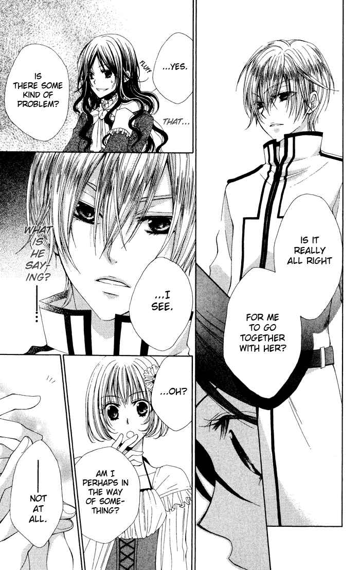 Page 17 Chapter 4 Hyakunen Renbo