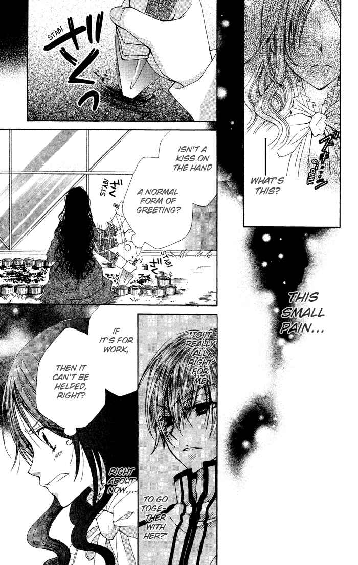 Page 19 Chapter 4 Hyakunen Renbo