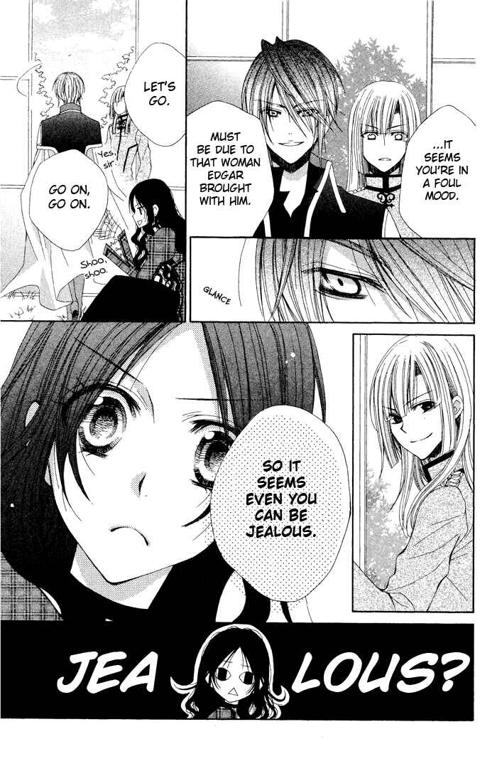 Page 25 Chapter 4 Hyakunen Renbo