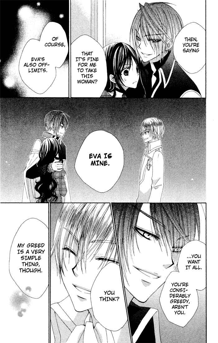 Page 33 Chapter 4 Hyakunen Renbo