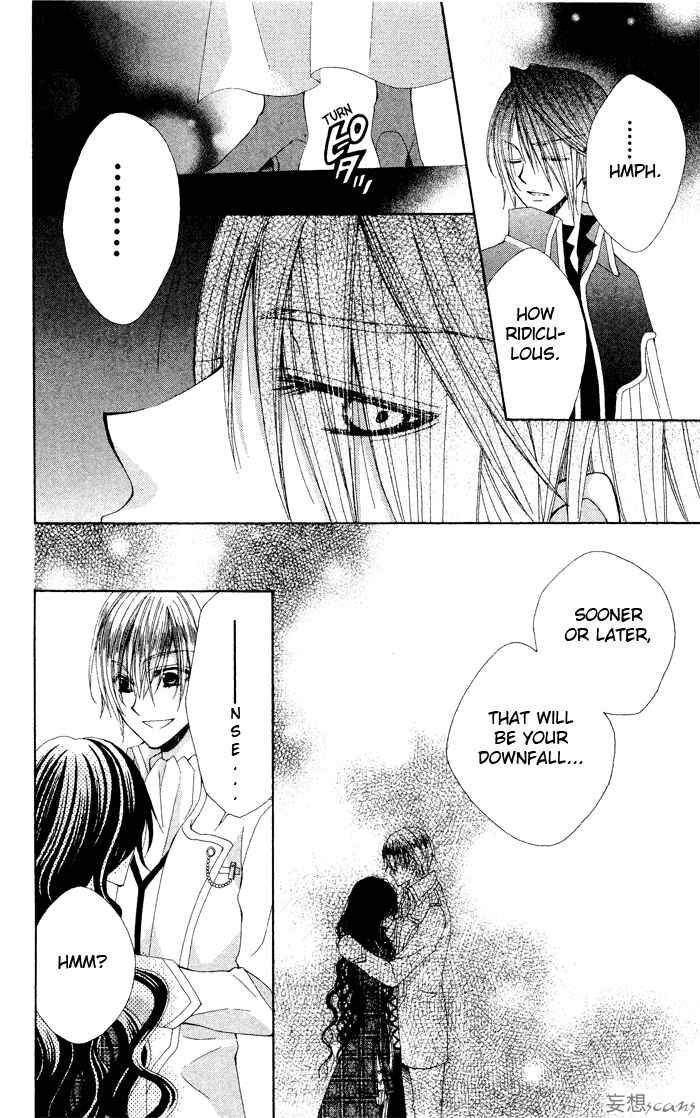 Page 36 Chapter 4 Hyakunen Renbo