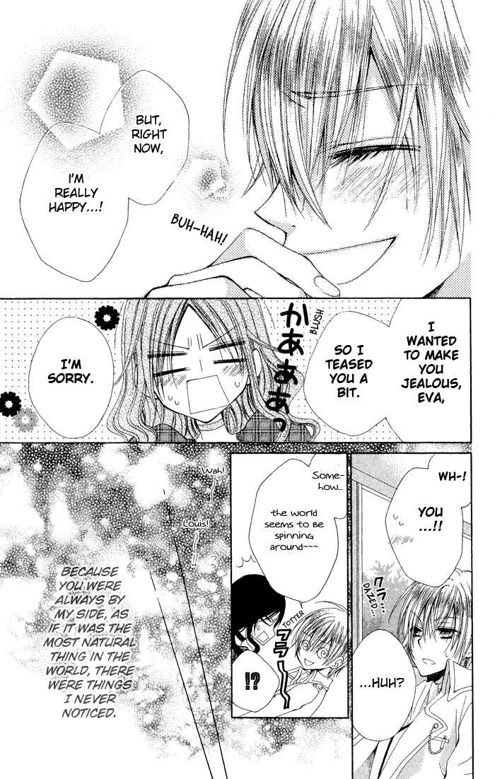 Page 39 Chapter 4 Hyakunen Renbo