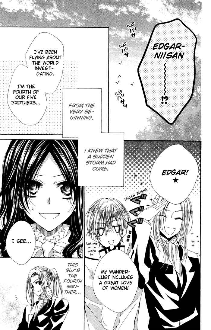 Page 7 Chapter 4 Hyakunen Renbo