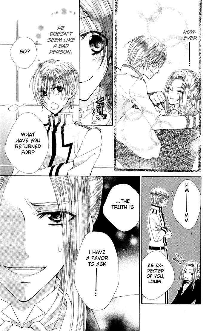 Page 9 Chapter 4 Hyakunen Renbo