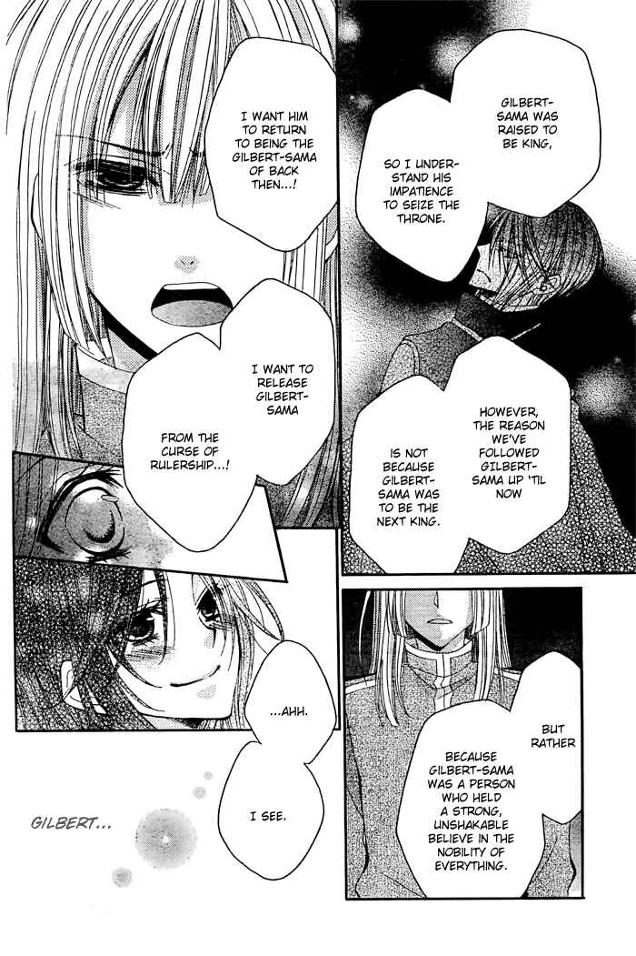 Page 10 Chapter 8 Hyakunen Renbo