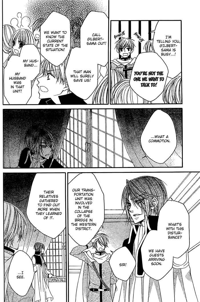Page 14 Chapter 8 Hyakunen Renbo