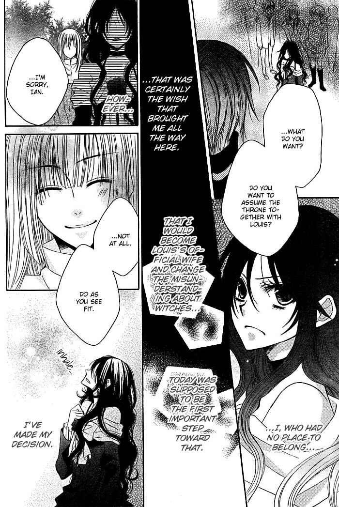 Page 20 Chapter 8 Hyakunen Renbo