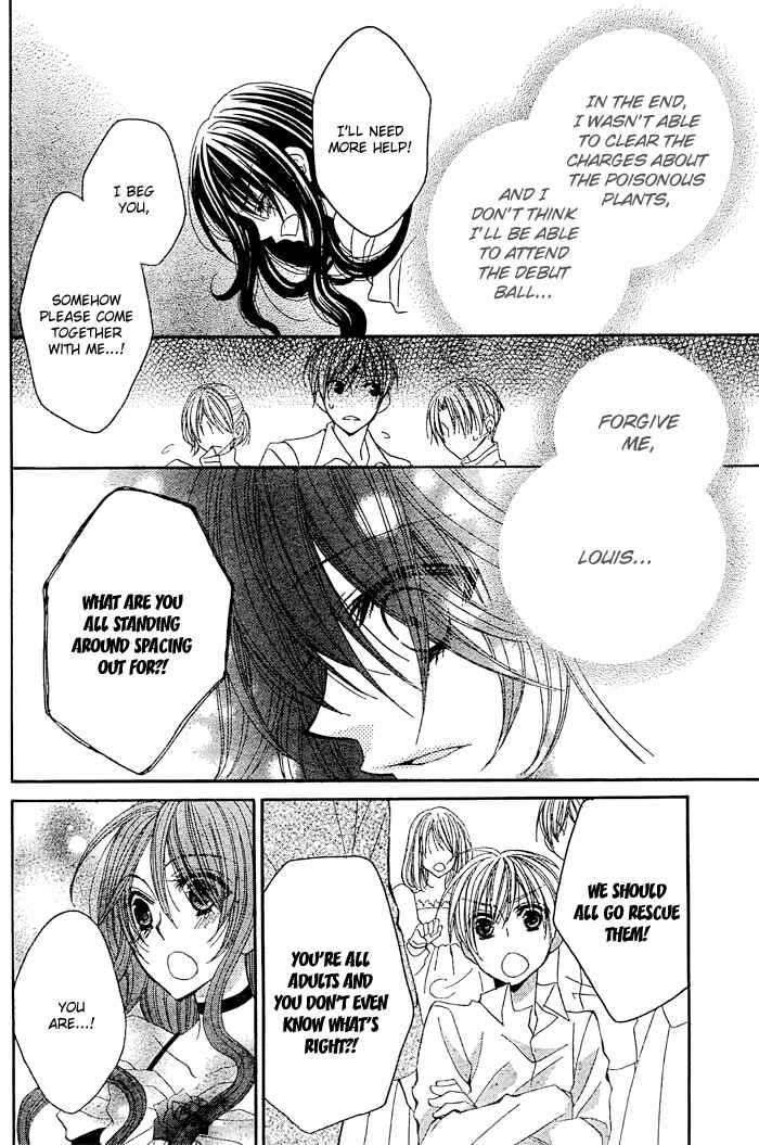 Page 22 Chapter 8 Hyakunen Renbo