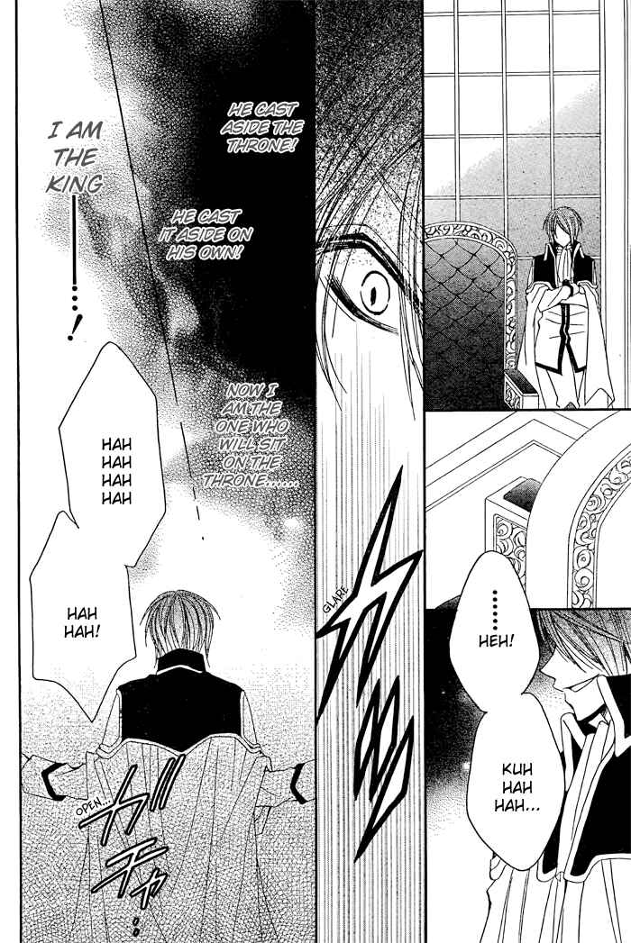 Page 28 Chapter 8 Hyakunen Renbo