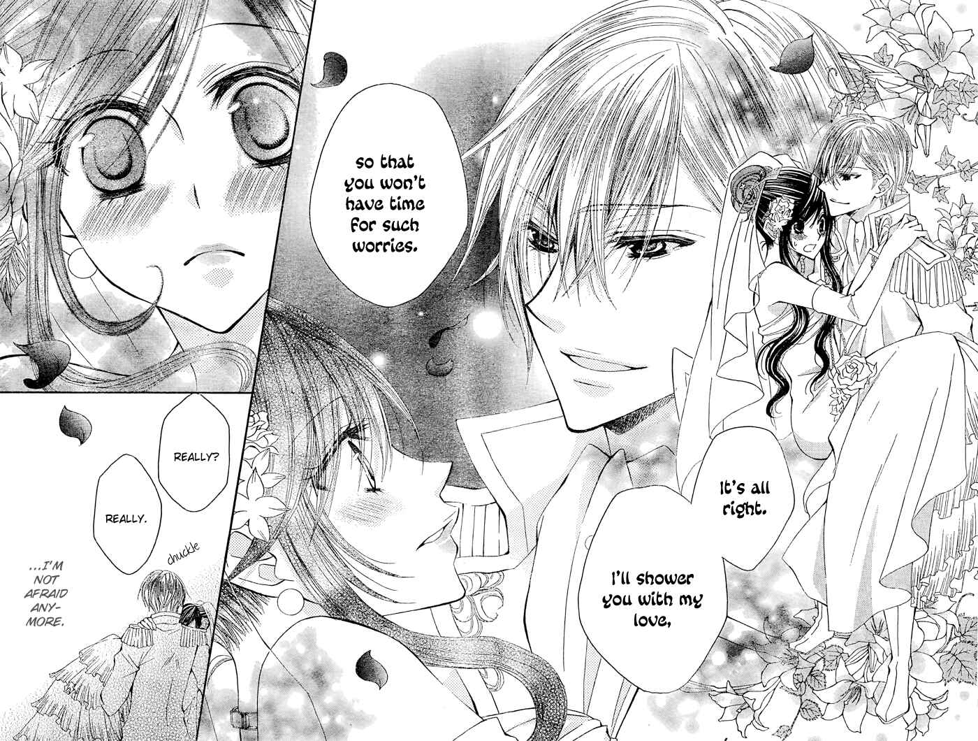 Page 37 Chapter 8 Hyakunen Renbo