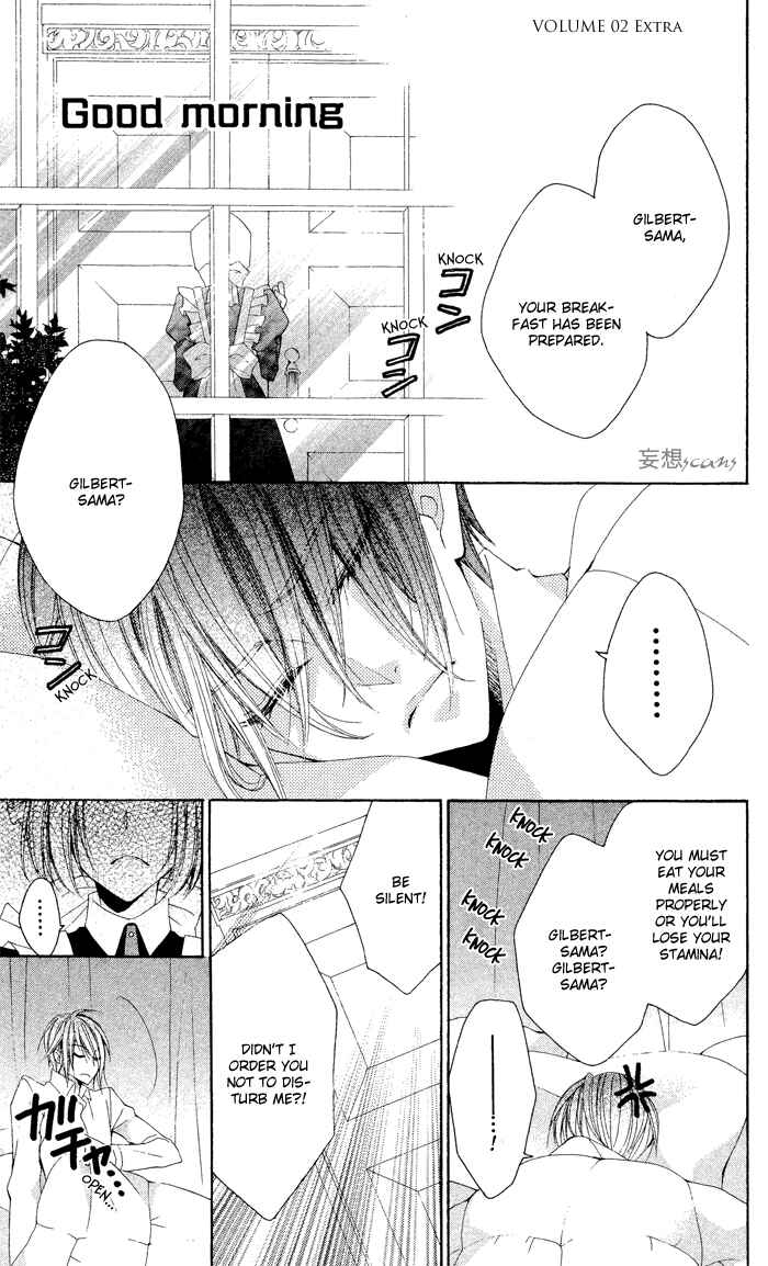 Page 42 Chapter 8 Hyakunen Renbo
