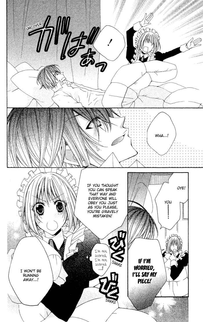 Page 43 Chapter 8 Hyakunen Renbo