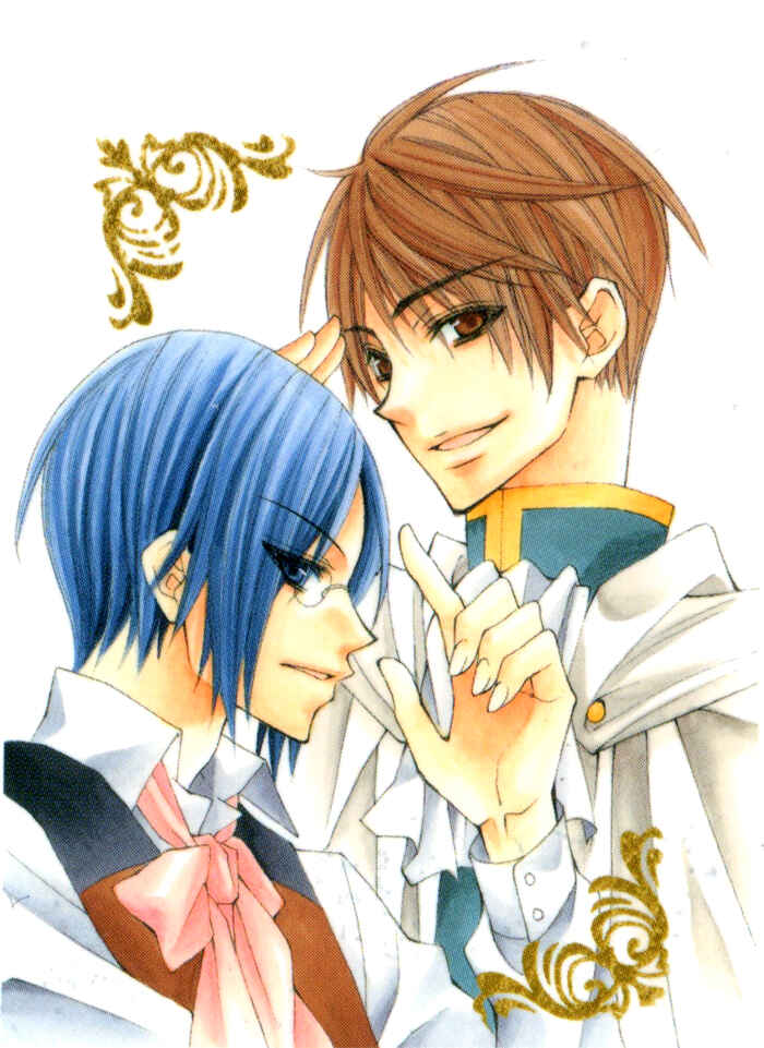 Page 48 Chapter 8 Hyakunen Renbo