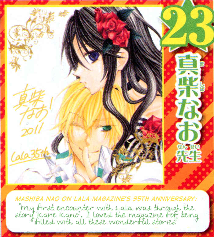 Page 51 Chapter 8 Hyakunen Renbo