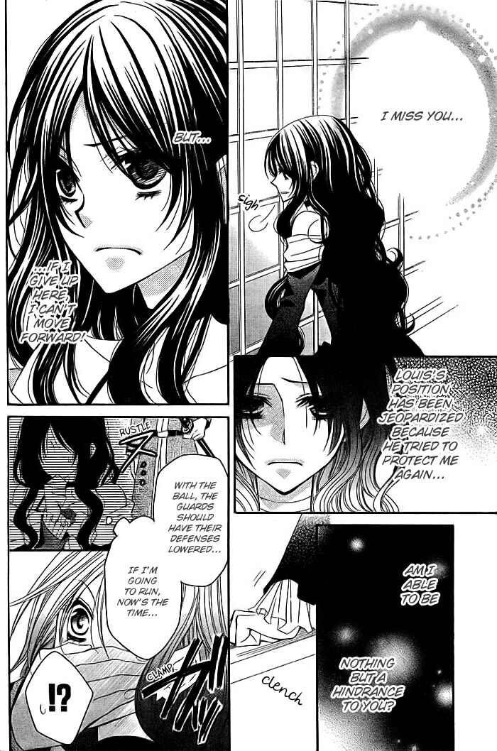 Page 8 Chapter 8 Hyakunen Renbo