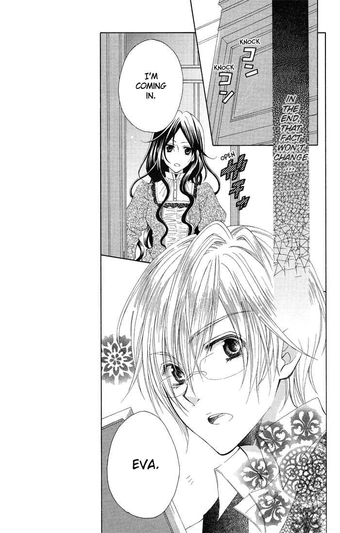 Page 11 Chapter 2 Hyakunen Renbo