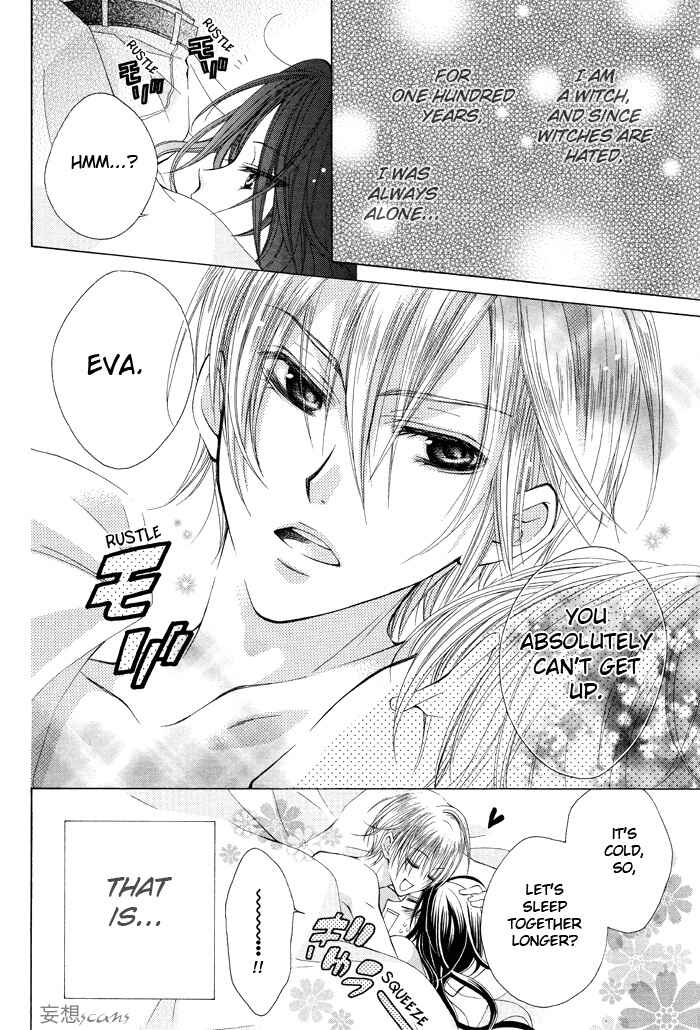 Page 2 Chapter 2 Hyakunen Renbo