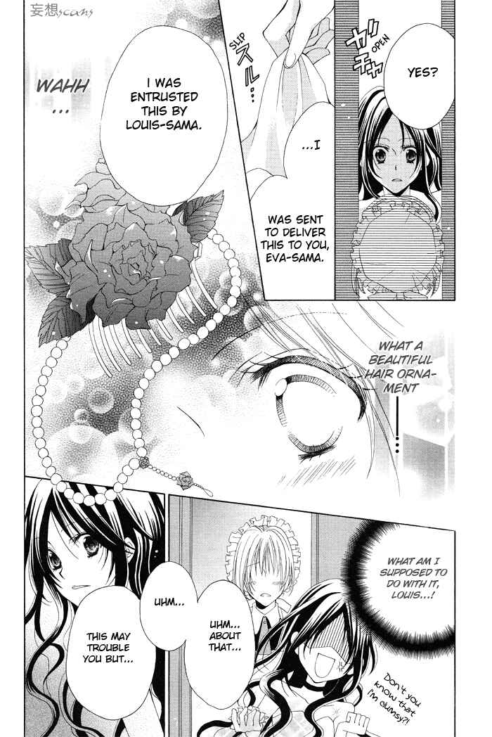 Page 22 Chapter 2 Hyakunen Renbo