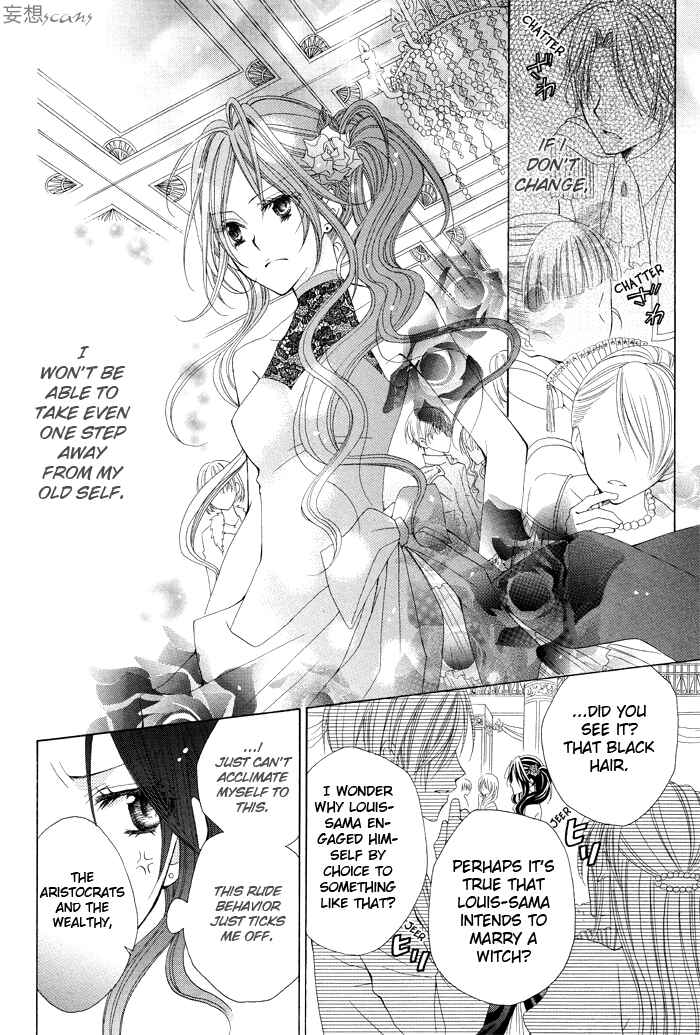 Page 24 Chapter 2 Hyakunen Renbo