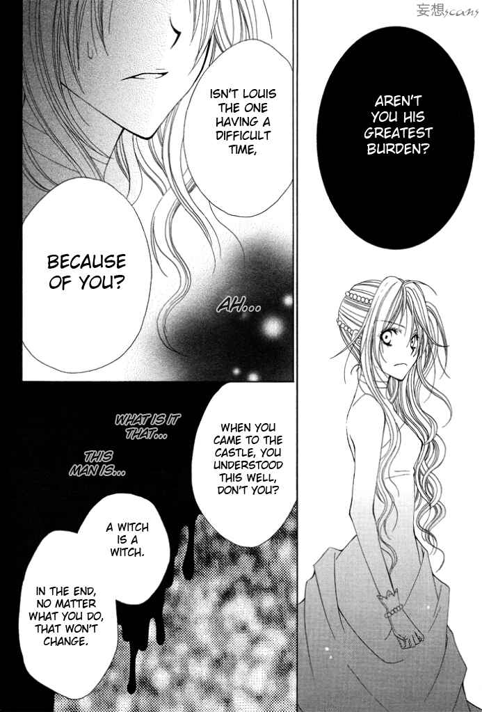 Page 26 Chapter 2 Hyakunen Renbo