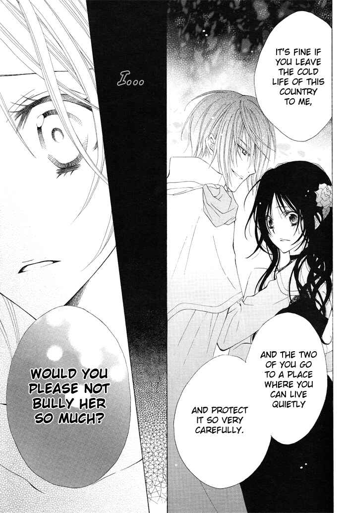 Page 29 Chapter 2 Hyakunen Renbo