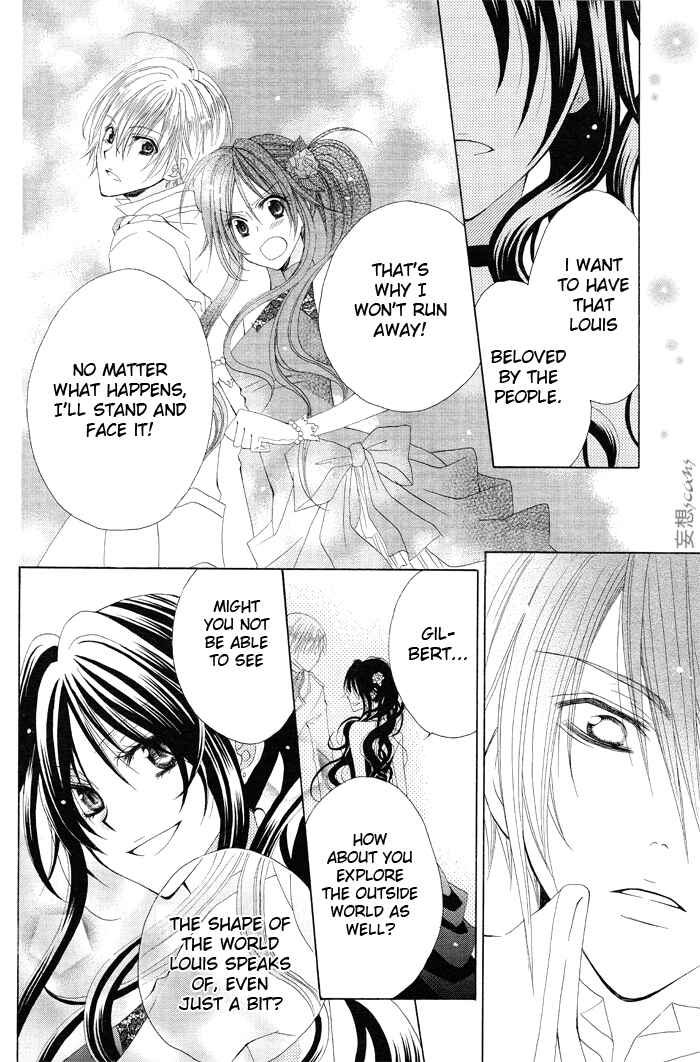 Page 35 Chapter 2 Hyakunen Renbo