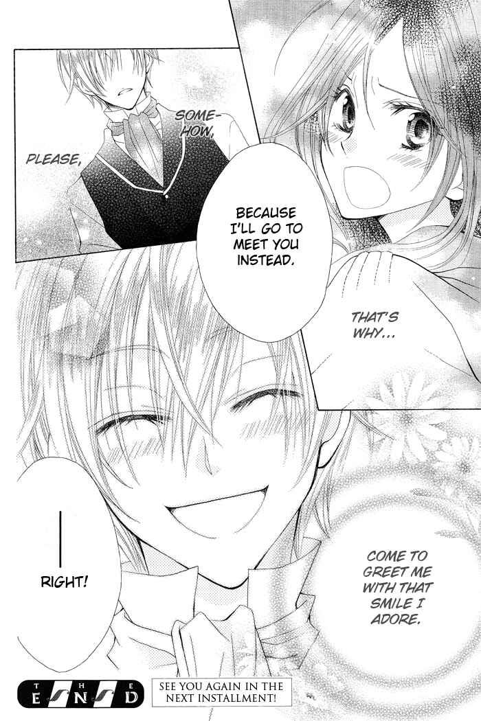 Page 39 Chapter 2 Hyakunen Renbo