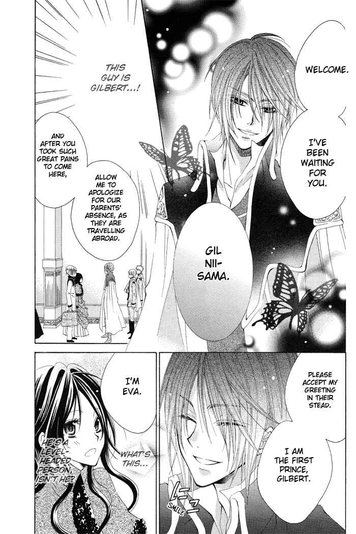 Page 7 Chapter 2 Hyakunen Renbo